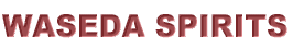 WASEDA SPIRITS